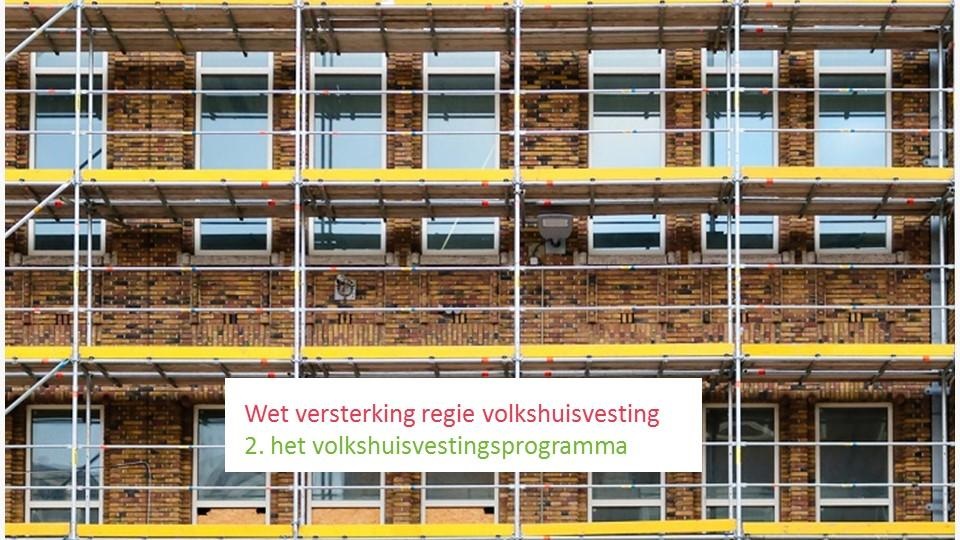 Wet Versterking Regie Volkshuisvesting (2)