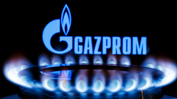 Waakvlam logo Gazprom