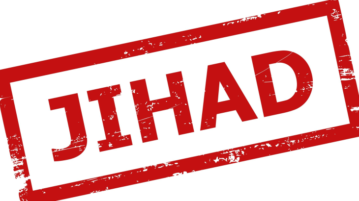 Logo Jihad