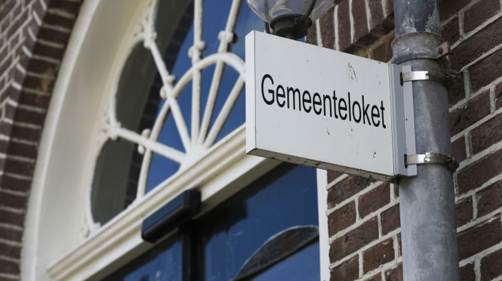 Gemeenteloket Bolsward, Friesland