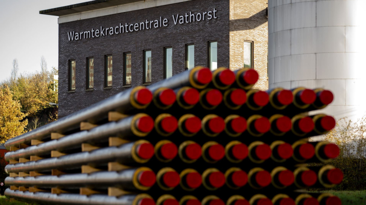 Warmekrachtcentrale Vathorst