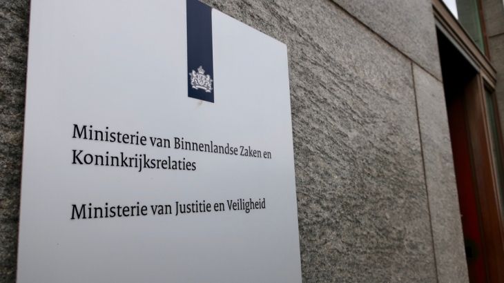 Ministerie van Binnenlandse Zaken