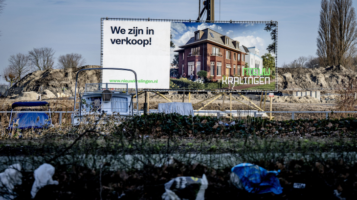 Nieuwbouw in Rotterdam, januari 2024.