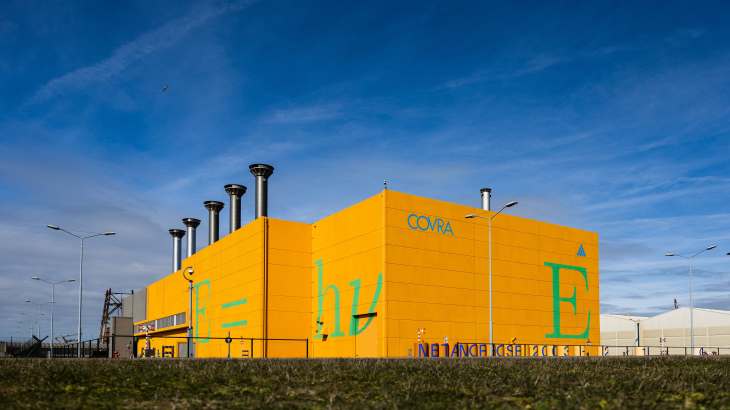 Het gebouw van COVRA bij Vlissingen waarin hoogradioactief afval wordt opgeslagen.