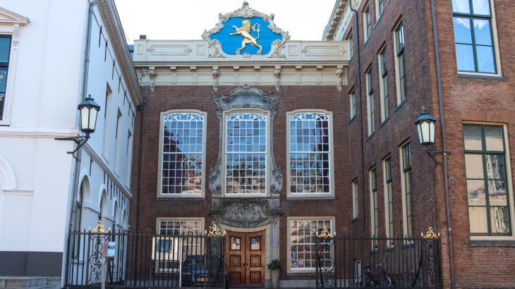 Het stadhuis in Leeuwarden. Foto: Anton Kappers (ANP)