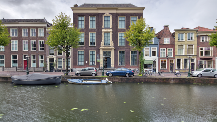 ANP Gracht Leiden